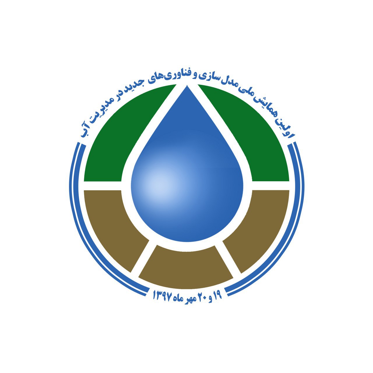 انتقال آب از دریای عمان به خراسان جنوبی